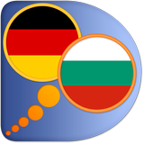 Bulgarian German dictionary icône