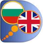 Bulgarian English dictionary 图标