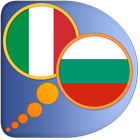 Bulgarian Italian dictionary أيقونة