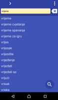 Bosnian French dictionary 海報
