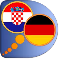 Скачать German Croatian dictionary APK