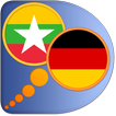 German Myanmar (Burmese) dict