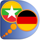 German Myanmar (Burmese) dict icône