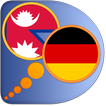 German Nepali dictionary