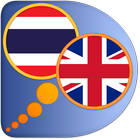 English Thai dictionary-icoon