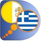 Greek Latin dictionary icon