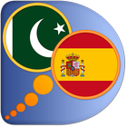 Icona Spanish Urdu dictionary