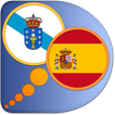 Diccionario Español-Gallego