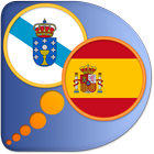 Spanish Galician dictionary ikon