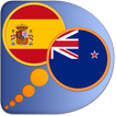 Spanish Maori dictionary