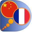 French Chinese Simplified dict