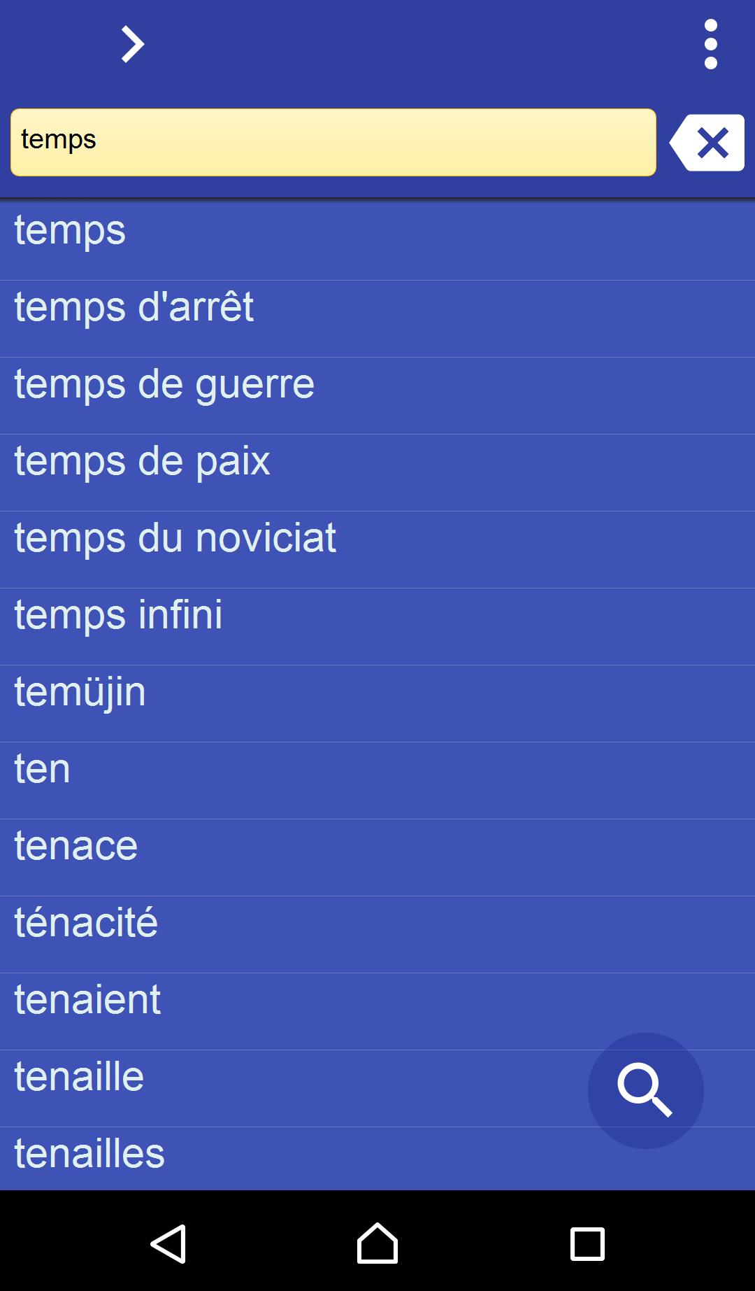 TÉLÉCHARGER DICTIONNAIRE FRANCAIS MALAGASY APK DICTIONNAIRE FRANCAIS MALAGASY APK TÉLÉCHARGER