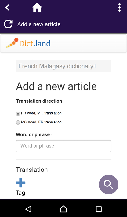 French Malagasy dictionary screenshot 2