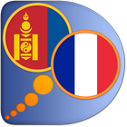 French Mongolian dictionary icon