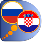 Croatian Russian dictionary-icoon