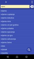 Croatian Swedish dictionary 海报