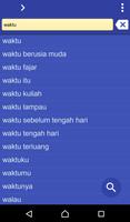 Indonesian Urdu dictionary Affiche