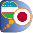 Japanese Uzbek dictionary 아이콘