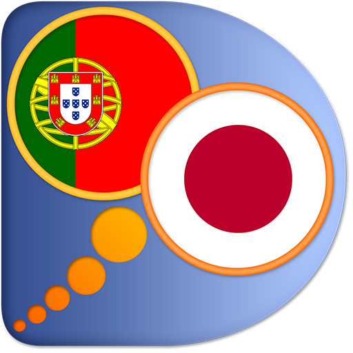 Japanese Portuguese dictionary