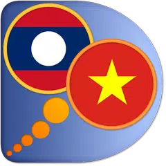 download Lao Vietnamese dictionary APK