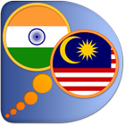 Malayalam Malay dictionary icono