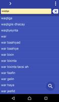 Somali Swahili dictionary โปสเตอร์