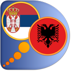 Albanian Serbian dictionary icon