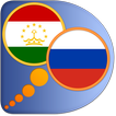 Russian Tajik dictionary