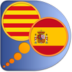 Catalan Spanish dictionary