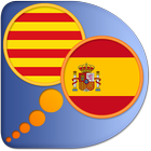 Catalan Spanish dictionary آئیکن