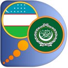 Arabic Uzbek dictionary ikon
