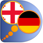 German Georgian dictionary icône