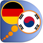 German Korean dictionary-icoon