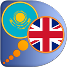 English Kazakh dictionary icon