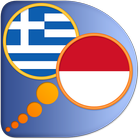 Greek Indonesian dictionary-icoon