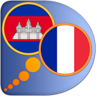 French Khmer dictionary icon