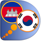 Khmer Korean dictionary icon