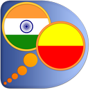 Kannada Telugu dictionary APK