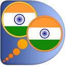 Hindi Tamil dictionary APK