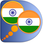Hindi Tamil dictionary icono