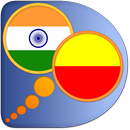 Hindi Kannada dictionary APK