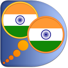 Hindi Marathi dictionary ícone