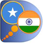 Hindi Somali dictionary icône