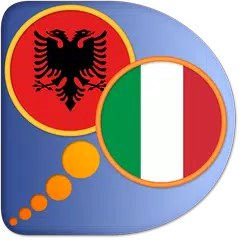 Italian Albanian dictionary APK Herunterladen