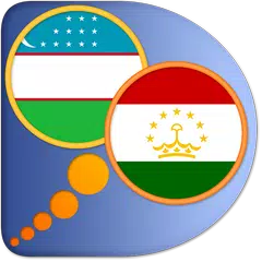 Tajik Uzbek dictionary APK 下載