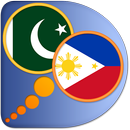 Filipino (Tagalog) Urdu dict APK