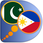 Filipino (Tagalog) Urdu dict 아이콘