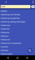 Poster Filipino (Tagalog) Urdu dict