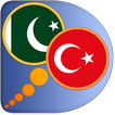 ”Turkish Urdu dictionary
