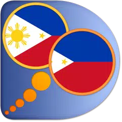 Cebuano Filipino (Tagalog) dic アプリダウンロード